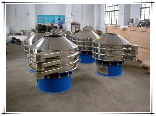 兩層加緣式旋振篩 兩層加緣式旋振篩