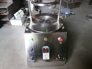 標(biāo)準(zhǔn)試驗篩